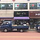 http://www.jjsign.co.kr/data/editor/1712/thumb-05dad59582fd22ee37edde18b943e457_1512549318_02_80x80.jpg