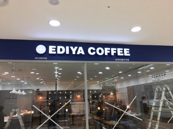 9aba1a557be9b8a77c5392255f99e7e3_1515985588_74.jpg