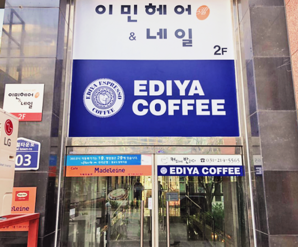 92e8ab7d22eec93fef309b8d665a46ca_1555647457_04.png