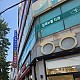 http://www.jjsign.co.kr/data/editor/2311/thumb-70294dbd41ab7c6b0fcc40fb5481868d_1698977193_02_80x80.jpg