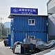 http://www.jjsign.co.kr/data/editor/2311/thumb-70294dbd41ab7c6b0fcc40fb5481868d_1698983833_79_80x80.jpg